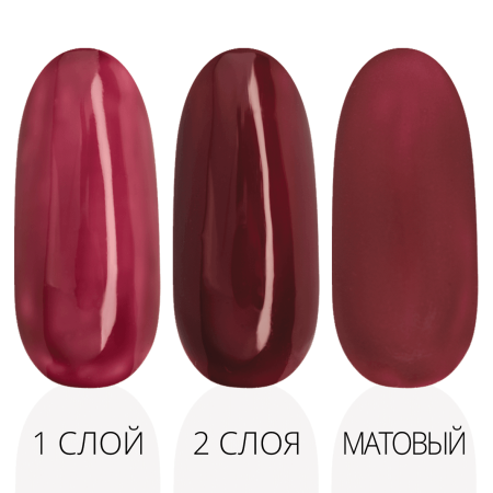 Гель-лак LAK'U (Лакью) Ruby Red R 14, 10 мл