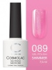 Гель-лак Cosmolac (Космолак) Shimmer 89 Поцелуй гейши, 7,5 мл.