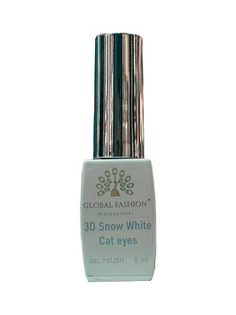 Гель-лаки Global Fashion Cat Eyes 3D Snow White 24, 8 мл
