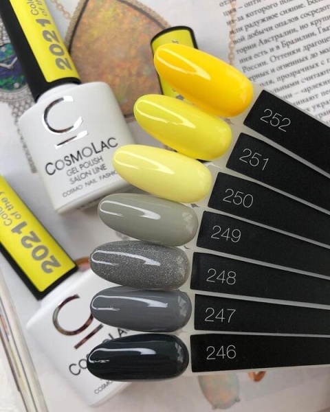 Гель-лак Cosmolac (Космолак) Color 252 Saffron yellow, 7,5 мл.