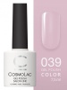 Гель-лак Cosmolac (Космолак) Color 39 Райский поцелуй, 7,5 мл.