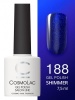 Гель-лак Cosmolac (Космолак) Shimmer 188 Русская зима, 7,5 мл.
