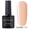 Гель-лак Elpaza (Эльпаза) Charm 113, 10 мл