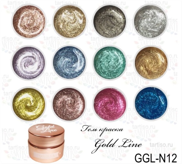 Gellaktik (Геллактик) Палитра гель красок GOLD LINE и EXCLUSIVE, 7гр
