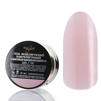 Моделирующий гель Опция камуфлирующий самовыравнивающийся №06, 15 мл