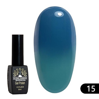 Гель-лак Global Fashion (Глобал Фэшн) Термо 015, 8 мл