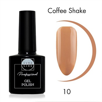 Гель-лак LunaLine (Луналайн) Coffee Shake 10, 8 мл