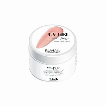 Камуфлирующий UV-гель RuNail (Рунейл) professional 3747, 56 мл