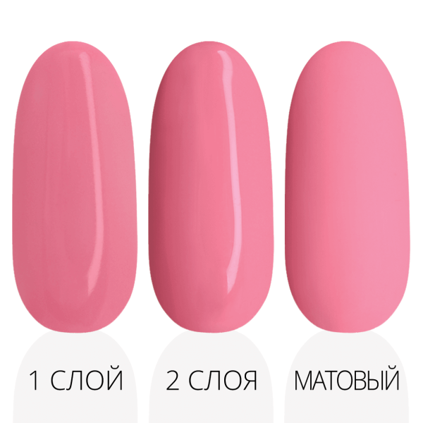 Гель-лак LAK'U (Лакью) Friends F 06, 10 мл