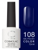 Гель-лак Cosmolac (Космолак) Color 108 Гостеприимная Ницца, 7,5 мл.