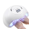 SUN (Сан) 5 plus лампа для ногтей UV+LED, 72 W