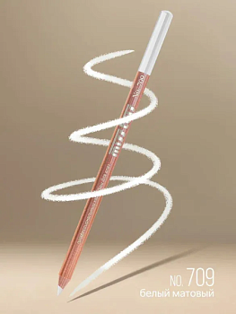 Карандаш для глаз и губ Miss Tais № 709, белый матовый