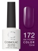 Гель-лак Cosmolac (Космолак) Color 172 Сангринтино, 7,5 мл.