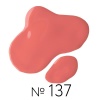 Гель-лак Irisk (Ириск) Elite Line №  137, 10 мл