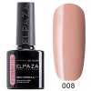 Гель-лак Elpaza (Эльпаза) Romantic 008, 10 мл