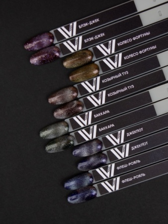 Гель-лак Vogue Nails Cat Eye (кошачий глаз) Ночь в Лас-Вегасе (флеш-рояль), 10мл