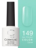 Гель-лак Cosmolac (Космолак) Color 149 Морская бирюза, 7,5 мл.