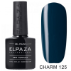 Гель-лак Elpaza (Эльпаза) Charm 125, 10 мл