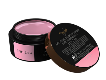 Акригель Опция камуфлирующий молочный, 50 мл