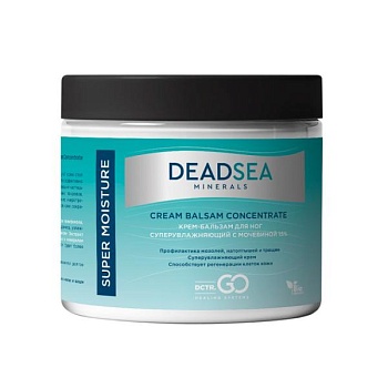 Dctr.Go Крем бальзам для ног увлажняющий с мочевиной 15% средство для пяток, трещин на пятках, натоптышей 500 ml