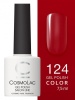 Гель-лак Cosmolac (Космолак) Color 124 Притяжение, 7,5 мл.