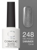Гель-лак Cosmolac (Космолак) Shimmer 248 Pearl dark, 7,5 мл.