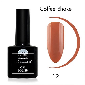 Гель-лак LunaLine (Луналайн) Coffee Shake 12, 8 мл