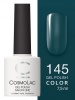 Гель-лак Cosmolac (Космолак) Color 145 Варадеро, 7,5 мл.