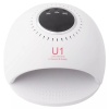 Лампа для ногтей Sun (сан) U1 UV+LED, 84 W