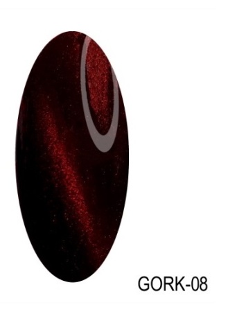 Гель-лак Gellaktik (Геллактик) Only Red Kiss Gork 08, 12 мл
