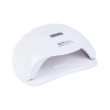 Лампа для ногтей Sun (сан) X5 Plus UV+LED, 80 W