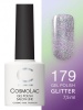 Гель-лак Cosmolac (Космолак) Glitter 179 Легенда Мон-Блана, 7,5 мл.