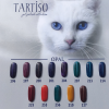 Гель-лак Tartiso (Тартисо) Opal 233, 10 мл