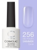 Гель-лак Cosmolac (Космолак) Shimmer 256 Виноградный халцедон, 7,5 мл.