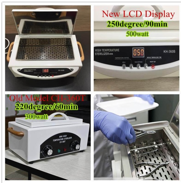 Сухожаровой шкаф с дисплеем, сухожар KH-360B