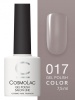 Гель-лак Cosmolac (Космолак) Color 17 Замок из дождя, 7,5 мл.