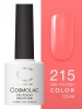 Гель-лак Cosmolac (Космолак) Color 215 Однажды в городе, 7,5 мл.