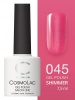 Гель-лак Cosmolac (Космолак) Shimmer 45 Постель из роз, 7,5 мл.