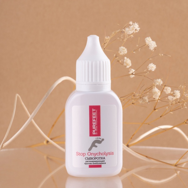 Сыворотка регенирирующая против онихолизиса PureFeet Stop Onycholysis, 30 мл