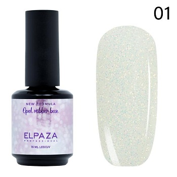 База Elpaza (Эльпаза) Opal Rubber Base 01, 15 мл