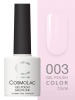Гель-лак Cosmolac (Космолак) Color 3 Лиловая вода, 7,5 мл.