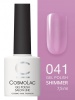 Гель-лак Cosmolac (Космолак) Shimmer 41 Очей очарование, 7,5 мл.