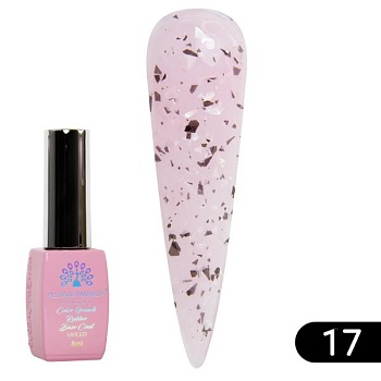 Каучуковая база Global Fashion (Глобал Фэшн) Поталь 17, 8 мл