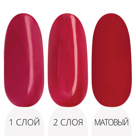 Гель-лак LAK'U (Лакью) Global G 35, 10 мл