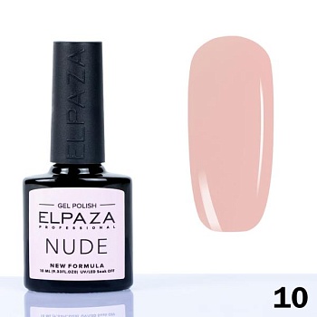 Гель-лак Elpaza (Эльпаза) Nude 10, 10 мл