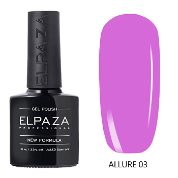 Гель-лак Elpaza (Эльпаза) Allure № 03, 10 мл