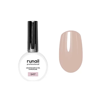 Цветной жидкий UV-гель RuNail (Рунейл) professional 5417, 15 мл
