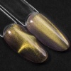 Гель-лак Irisk (Ириск) кошачий глаз Gold Diamond Cat, 10мл