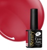 Гель-лак Holy Rose (Холи Роуз) Beauty № 116, 10 мл.