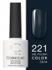 Гель-лак Cosmolac (Космолак) Color 221 Вечернее чаепитие, 7,5 мл.